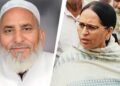 हरियाणा: कांग्रेस का बड़ा एक्शन, क्रॉस वोटिंग करने वाले पांच विधायक सस्पेंड