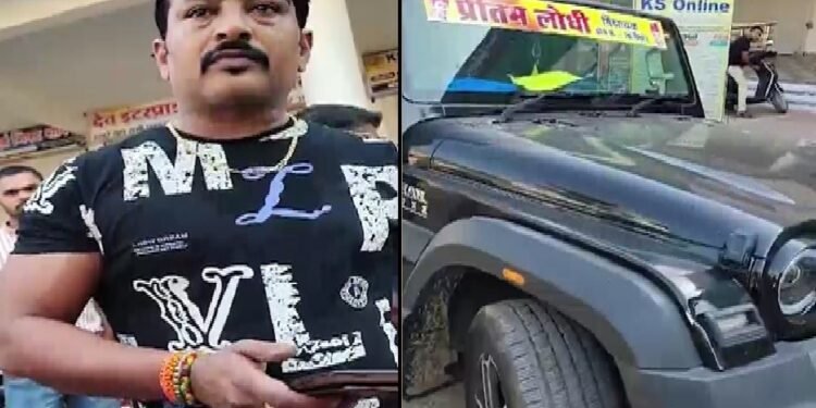 ‘मैंने हॉर्न दिया तो क्यों नहीं सुना’, थार से 3 को टक्कर मारकर बोले विधायक के बेटे, VIDEO