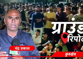 ग्राउंड रिपोर्ट: कुरुक्षेत्र NIT में मौतों का सिलसिला, 2 महीने में 4 सुसाइड के बाद कैंपस में कोहराम