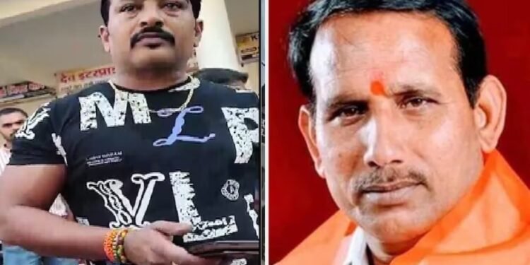 शिवपुरी Thar कांड: BJP विधायक प्रीतम लोधी और बेटे दिनेश लोधी का विवादों से है पुराना नाता