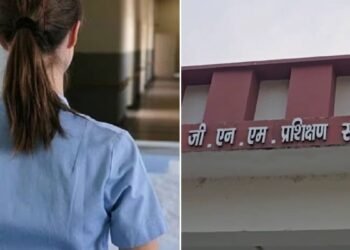 ‘ट्रेनिंग पीरियड में शादी नहीं कर सकतीं’, बिहार के नर्सिंग संस्थान का अजीबोगरीब फरमान, डीएम बोले- जांच करवा रहे हैं