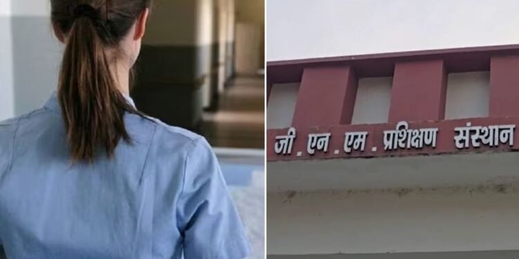 ‘ट्रेनिंग पीरियड में शादी नहीं कर सकतीं’, बिहार के नर्सिंग संस्थान का अजीबोगरीब फरमान, डीएम बोले- जांच करवा रहे हैं