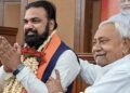 ‘बिहार छोड़कर नहीं जाऊंगा, सरकार पर नजर रखूंगा…’, नीतीश का ऐलान, जानिए क्या है प्लान