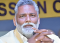 ‘पटना में हॉस्टल की लड़कियां नेताओं को परोसी जाती हैं’, पप्पू यादव का सनसनीखेज आरोप