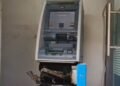 गैस कटर से ATM काटकर 2.11 लाख की चोरी, स्कॉर्पियो गैंग की पूरी करतूत CCTV में कैद