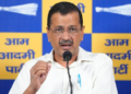 AAP में टूट के बीच बंगाल जाएंगे अरविंद केजरीवाल, ममता बनर्जी के लिए करेंगे प्रचार