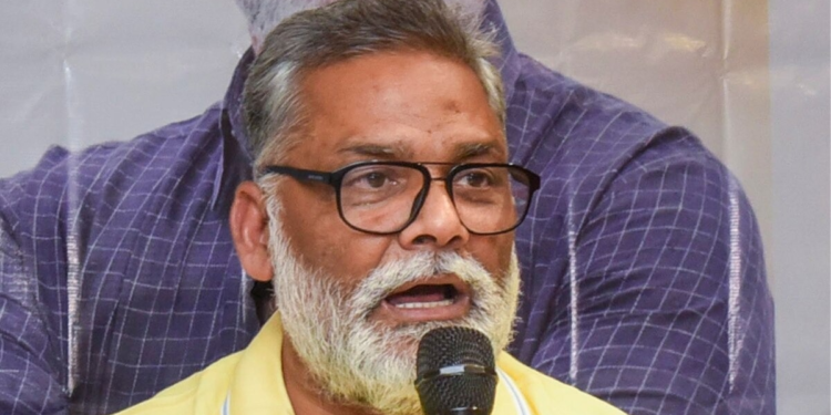 महिलाओं पर विवादित बयान के लिए पप्पू यादव ने मांगी माफी, लेकिन उसमें भी रख दी शर्त