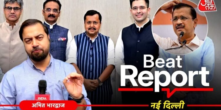 Beat Report: AAP के ‘चाणक्य’ ने कैसे बदला पाला, 24 घंटे में बदल गई पार्टी की तस्वीर
