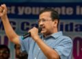 जस्टिस स्वर्णकांता की कोर्ट में ना केजरीवाल पेश होंगे ना उनके वकील, किया ‘सत्याग्रह’ का ऐलान