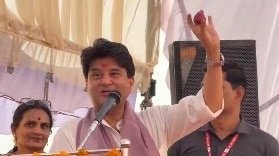 ‘AC छोड़ें, प्याज साथ रखें’, भीषण गर्मी के बीच केंद्रीय मंत्री सिंधिया की अनोखी सलाह