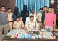 डिजिटल फ्रॉड के गेम में 200 करोड़ का लेनदेन, रिटायर्ड सरकारी अफसर निकला मास्टरमाइंड