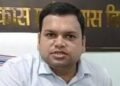 भागलपुर में दिनदहाड़े फायरिंग, नगर परिषद ऑफिस में ईओ कृष्ण भूषण प्रसाद की हत्या
