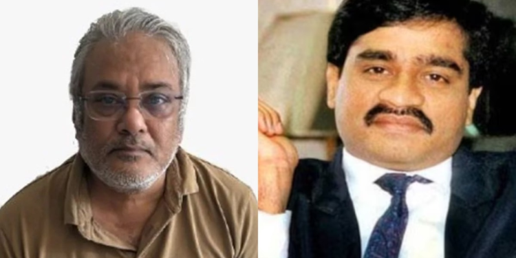 इंटेलिजेंस इनपुट से एक्शन तक, जानें दाऊद के करीबी सलीम डोला को भारत लाने की Inside Story