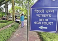 दिल्ली हाईकोर्ट में ऑनलाइन सुनवाई के बीच कई बार चला अश्लील वीडियो, बंद करनी पड़ी वीसी