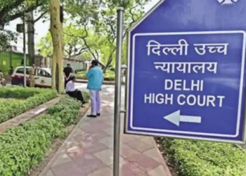 दिल्ली हाईकोर्ट में ऑनलाइन सुनवाई के बीच कई बार चला अश्लील वीडियो, बंद करनी पड़ी वीसी