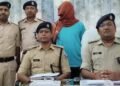 फर्जी दस्तावेज, ब्लैंक सिम और बायोमेट्रिक मशीन… दरभंगा से ऑपरेट हो रहा इंटरनेशनल साइबर फ्रॉड रैकेट बेनकाब