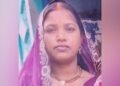 25 साल पहले शादी, 7 बच्चों का परिवार… फिर पत्नी पर करने लगा शक, चाकू से गोदकर ले ली जान