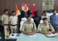 फर्जी कॉल, नकली पहचान और लाखों की ठगी… मुजफ्फरपुर में साइबर गैंग का भंडाफोड़, 3 गिरफ्तार