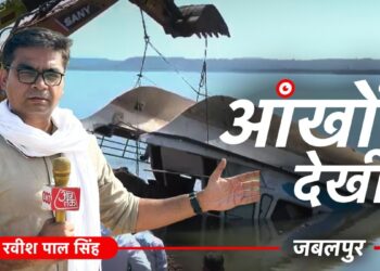 आंखों देखी: मां की आखिरी गोद, नर्मदा की लहरों में समा गई जिंदगी, एक तस्वीर जो हमेशा सताएगी