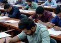 ब्लूटूथ से नकल का खेल बेनकाब! बिहार लोक सेवा आयोग ने 9 शिफ्ट की परीक्षाएं की रद्द