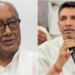 ‘गुरु गुड़ रह गया और चेला…’, दिग्विजय सिंह ने जीतू पटवारी को लेकर क्यों कहा ऐसा?