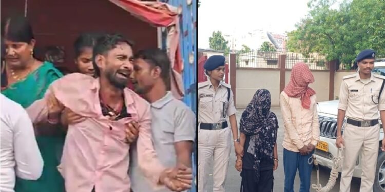 प्रेमिका के लिए उजाड़ दिया घर: पति निकला पत्नी-बच्चों का कातिल! भीड़ जुटाकर किया था फर्जी का रोना धोना