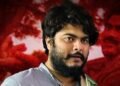 बिहार: शहाबुद्दीन के बेटे ओसामा के घर पर पुलिस रेड, जमीन कब्जाने से जुड़ा है मामला