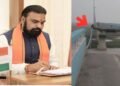 विक्रमशिला पुल हादसे को लेकर एक्शन में CM सम्राट चौधरी, बुलाई उच्चस्तरीय बैठक