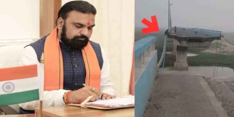 विक्रमशिला पुल हादसे को लेकर एक्शन में CM सम्राट चौधरी, बुलाई उच्चस्तरीय बैठक