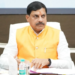 चुनावी नतीजों के बाद MP में सियासी हलचल तेज, जल्द हो सकता है मंत्रिमंडल विस्तार