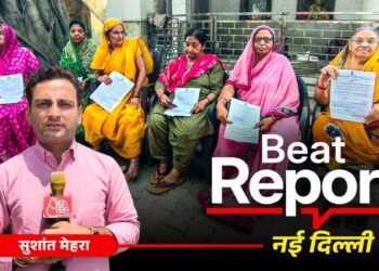 ‘जिंदगी, रोजगार… सब कुछ यहीं’,  दिल्ली के 310 परिवार पर वजूद का संकट