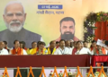 निशांत समेत 32 मंत्रियों ने ली शपथ, PM मोदी-नीतीश भी रहे मौजूद