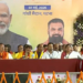 निशांत समेत 32 मंत्रियों ने ली शपथ, PM मोदी-नीतीश भी रहे मौजूद