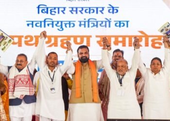 नीतीश के बेटे निशांत को मिला स्वास्थ्य मंत्रालय, बिहार में मंत्रियों के विभागों का हुआ बंटवारा