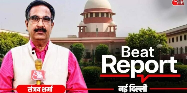 Beat Report: सुप्रीम कोर्ट में रिव्यू चर्चा के दौरान CJI सूर्यकांत ने शेयर किया अपना एक्सपीरिएंस