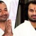 पहले तेजप्रताप और अब निशांत… स्वास्थ्य मंत्रालय में नेतापुत्रों की लॉन्चिंग संयोग या प्रयोग?