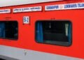 कुशीनगर एक्सप्रेस में शर्मनाक वारदात… ट्रेन छूटने के डर से AC कोच में चढ़ी थी बुजुर्ग महिला, टीटीई ने घूंसा मारकर तोड़े दांत