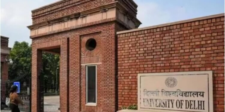 दिल्ली यूनिवर्सिटी का एग्जाम का फाइनल शेड्यूल जारी, अब रविवार को भी होंगे पेपर