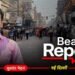 Beat Report: दिल्ली के बाजारों पर फिर मंडराया सीलिंग का खतरा, व्यापारियों में डर का माहौल