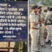 ‘भोजशाला में सिर्फ हिंदुओं को मिले पूजा का हक…’, हाईकोर्ट में उठी ASI के आदेश को रद्द करने की मांग; जानें दोनों पक्षों की दलीलें