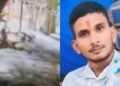 शादी में जा रहे युवक की दर्दनाक मौत, बेगूसराय हादसे का दिल दहला देने वाला CCTV