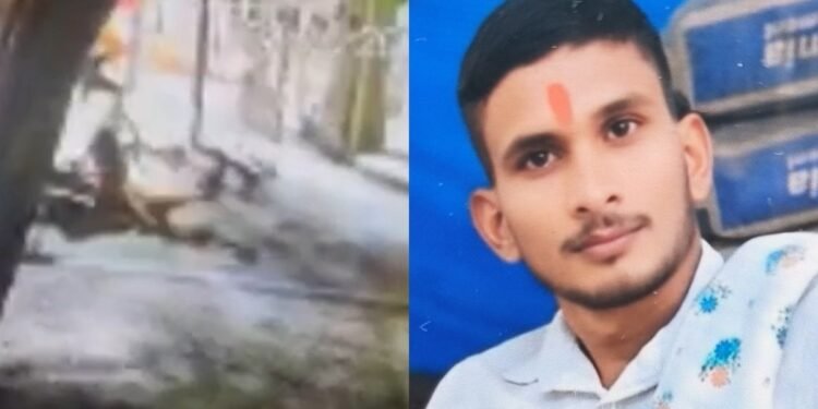 शादी में जा रहे युवक की दर्दनाक मौत, बेगूसराय हादसे का दिल दहला देने वाला CCTV