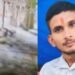 शादी में जा रहे युवक की दर्दनाक मौत, बेगूसराय हादसे का दिल दहला देने वाला CCTV