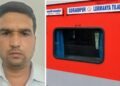 कुशीनगर एक्सप्रेस में बुजुर्ग महिला के दांत तोड़ने वाले TTE पर गिरी गाज, रेलवे ने फाइल की चार्जशीट; जानें पूरा मामला