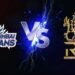 IPL 2026: MI की साख दांव पर, क्या रायपुर में RCB खत्म करेगी MI की पलटन का सफर?