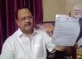 ‘AK-47 से भून दूंगा…’, बिहार में BJP विधायक को जान से मारने की धमकी पर बवाल