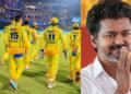 IPL 2026: CSK की प्रशंसकों से अपील, Chepauk में राजनीति से दूर रहें, सिर्फ खेल का आनंद लें