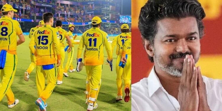 IPL 2026: CSK की प्रशंसकों से अपील, Chepauk में राजनीति से दूर रहें, सिर्फ खेल का आनंद लें