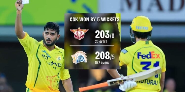 LSG vs CSK: चेपॉक में चेन्नई की बादशाहत, लखनऊ को दी मात