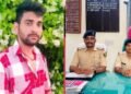 लव, सेक्स और खून की साजिश… प्रेमिका के बुलावे पर पहुंचा युवक, पति ने कर दी निर्मम हत्या
